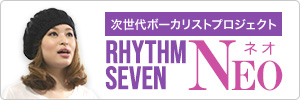 RHYTHM SEVEN NEO