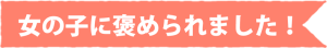 ボイトレ吉祥寺