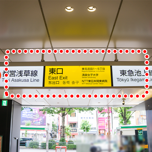ギター ベース ピアノ サックス カホン 楽器 教室 レッスン リズムセブンアカデミー
五反田