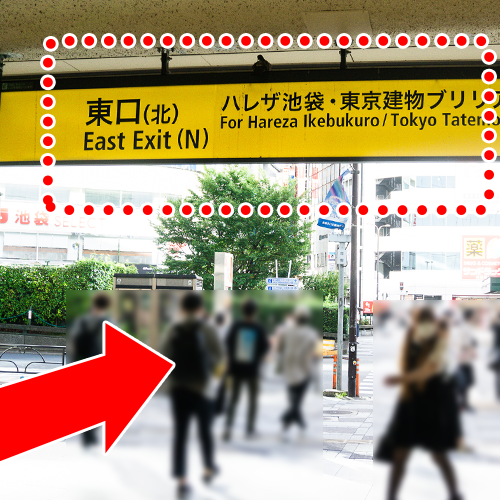 ギター ベース ピアノ サックス カホン 楽器 教室 レッスン リズムセブンアカデミー
池袋