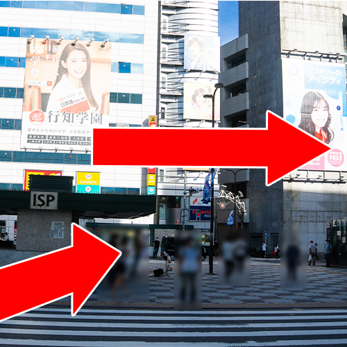 ギター ベース ピアノ サックス カホン 楽器 教室 レッスン リズムセブンアカデミー
池袋