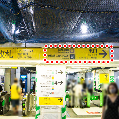 ギター ベース ピアノ サックス カホン 楽器 教室 レッスン リズムセブンアカデミー
渋谷