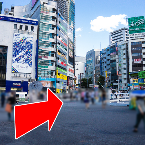 ギター ベース ピアノ サックス カホン 楽器 教室 レッスン リズムセブンアカデミー
渋谷