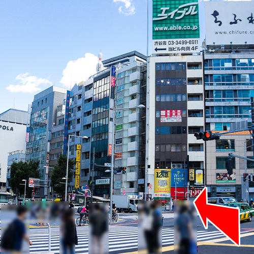 ギター ベース ピアノ サックス カホン 楽器 教室 レッスン リズムセブンアカデミー
渋谷