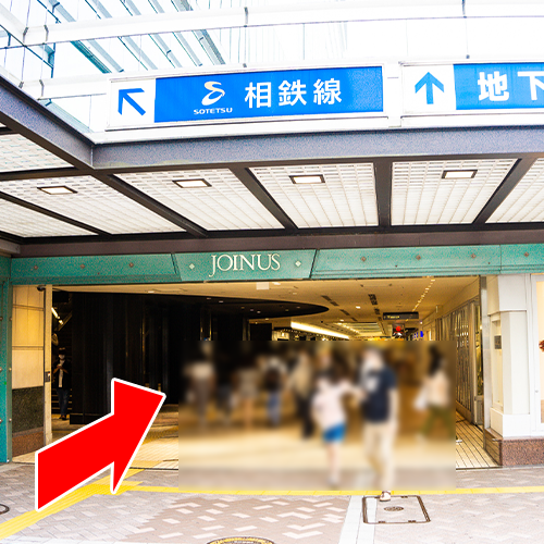 ギター ベース ピアノ サックス カホン 楽器 教室 レッスン リズムセブンアカデミー
横浜