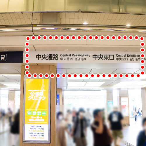 ギター ベース ピアノ サックス カホン 楽器 教室 レッスン リズムセブンアカデミー
川崎