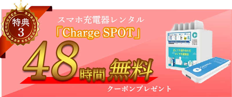 ボイトレ 神田