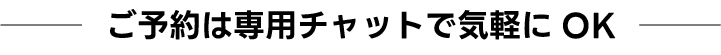 目黒　恵比寿　ギター　エレキギター　アコースティックギター　音楽教室　レッスン　初心者　プロ志向